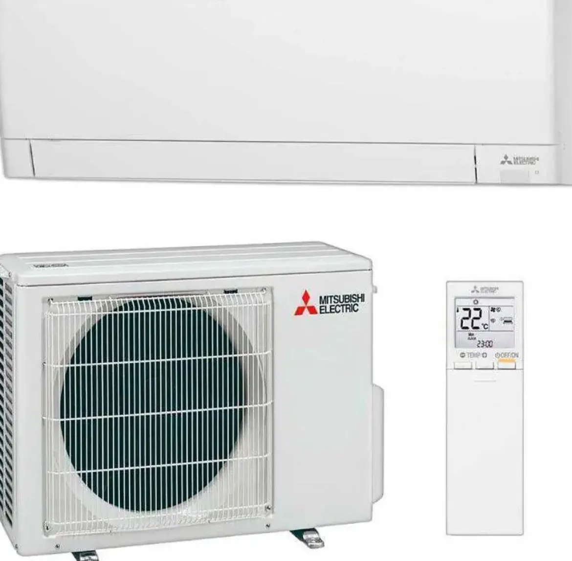Aire acondicionado Mitsubishi MSZ-AY25VGKP Split Inverter WiFi 2150 Frigorías