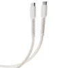 Cable USB-C VIVANCO 60W 2.5m Nylon Blanco 63641