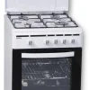 Cocina ROMMER 4 Fuegos Butano Horno 50L Blanca VCH455