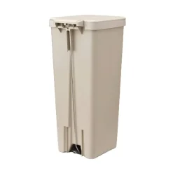 Cubo de Pedal 40 Litros con Cierre Suave Beige STEPUP 251849