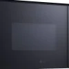 Microondas LG 25L Grill 900W Integrable MGBZ2593F