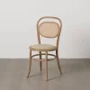 Silla de comedor beige con estructura de madera natural de 41 cm 613832
