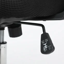 Silla de Escritorio con Apoyabrazos AITANA