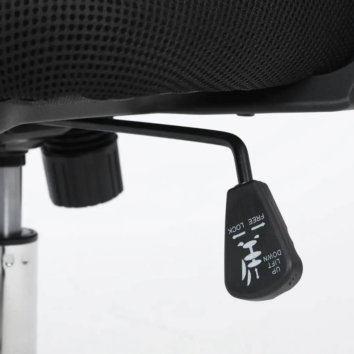Silla de Escritorio con Apoyabrazos AITANA