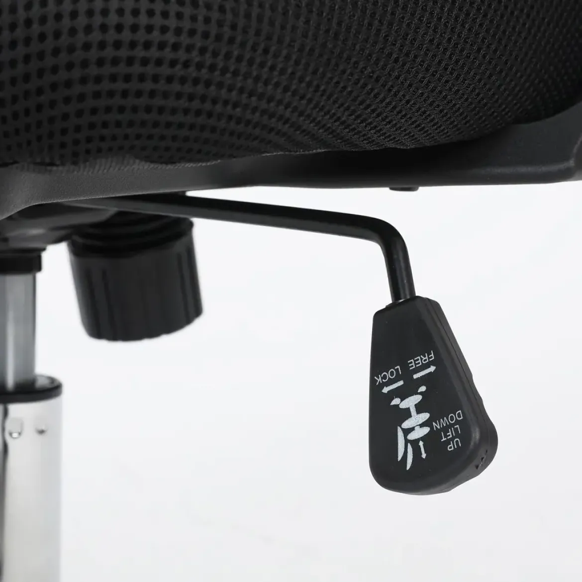 Silla de Escritorio con Apoyabrazos AITANA