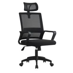 Silla de Oficina con Reposacabezas DENIS