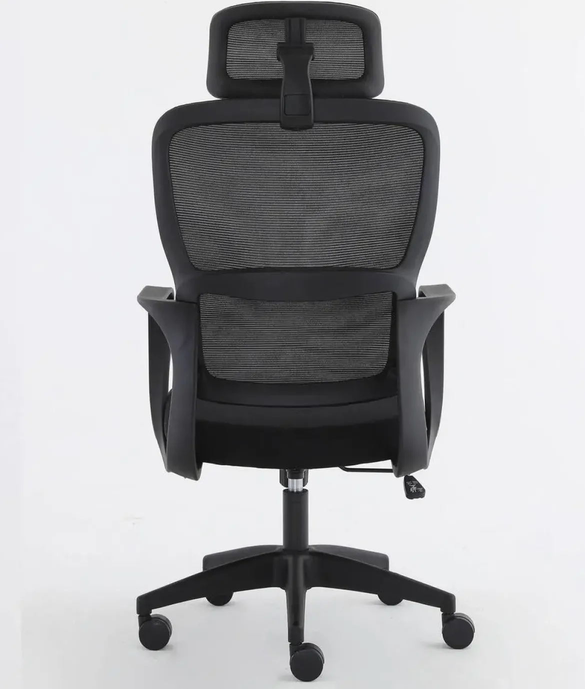 Silla de Oficina en Malla Negra con Apoyacabezas Regulable XULIA